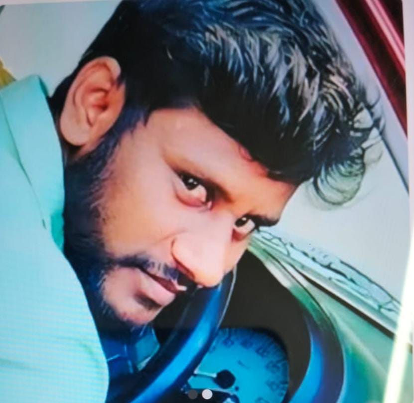 Groom Image